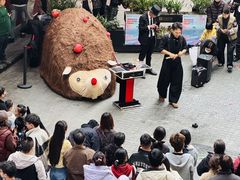 -中贸广场