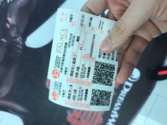 -中影国际影城(东方新天地CINITY店)