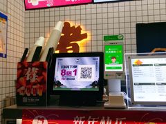 -沪上阿姨·精选茶饮(深大西丽店)