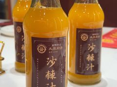 -晋阳家宴·太原厨房·百年传承(学府街店)