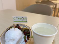 -Co+Nut+Ink(圣淘沙店)