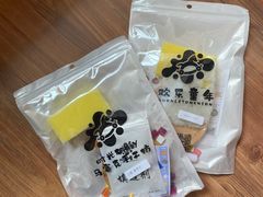 -友谊新天地广场(金街店)