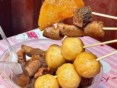 -东山口肥姨牛杂(东山口店)