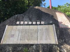 -胡里山炮台