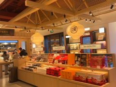 -陕拾叁-西安糕点(大雁塔店)
