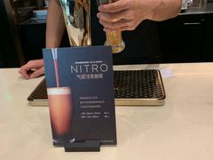 -星巴克臻选(北京颐堤港中心第二店)