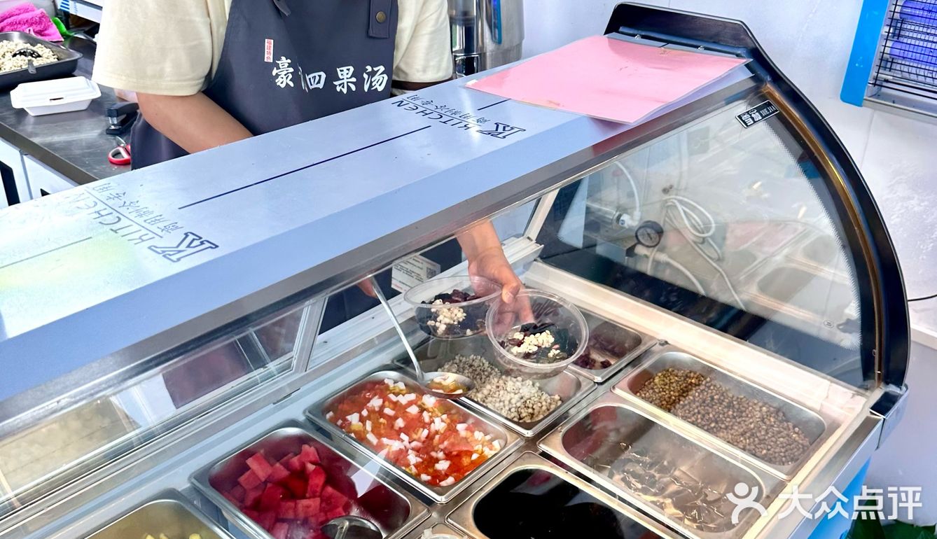 在深圳！吃到了人生里脊肉串！！！