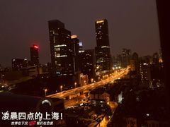 -上海静安昆仑大酒店