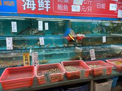 -新享乐海鲜(翠华路店)