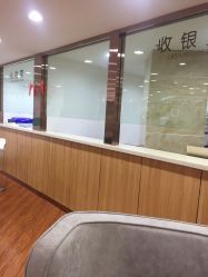 -重庆军美医疗美容医院