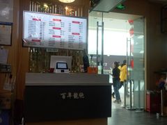 -百年龙袍蟹黄汤包(融创茂店)