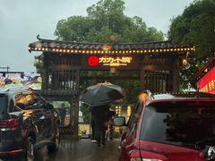 -湘力力小院·鱼汤泡饭(枫林路店)