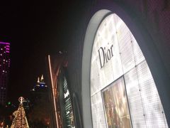 -上海尚嘉中心