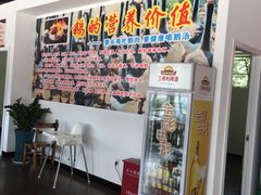 -大自然醉鹅·铁锅火焰鹅(上海联洋店)