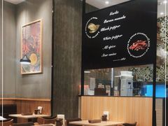 大堂-CoCo壱番屋