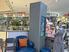 -海底捞火锅(长宁路龙之梦店)