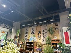 -猫屎咖啡(陶溪川店)