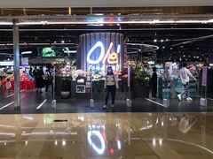 -Olé精品超市(广州太古汇店)