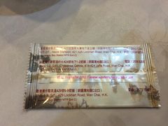 -桥底辣蟹(谢斐道店)