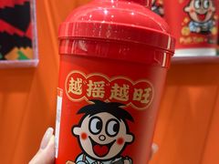 -Pull-Tab拉环咖啡(杭州市上城区来福士中心店)