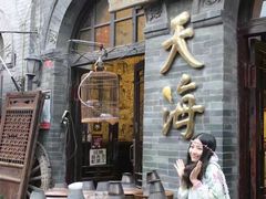 -北京稻香村(第三店)