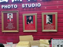 -中国照相馆(清河万象汇店)