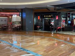 -受气牛肉·重庆耙牛肉(来福士店)
