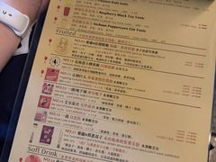 -MEDISN·药厂