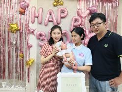 -大美臻喜母婴(重庆创始店)