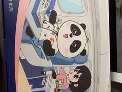 -南通兴东国际机场