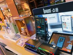 -鹰巢数码EAGLE’S NEST(燕莎店)