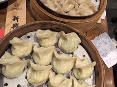 -新兴园饺子馆(河南街店)