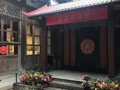 -三坊七巷历史文化街区