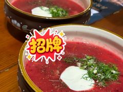 -卢布里西餐厅(总店)