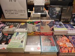 -茑屋书店(天目里店)