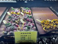 -Let's Taipei 非常烘焙(太古里店)