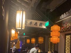 大堂-绿茶餐厅(深圳龙华天虹购物中心店)