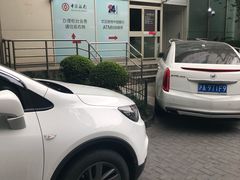 -中国银行(上海市新闸路支行)