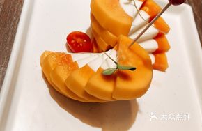 Coconut Papaya Jelly