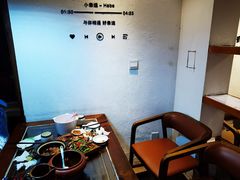 -云隐小厨·传统大理美食(复兴路店)