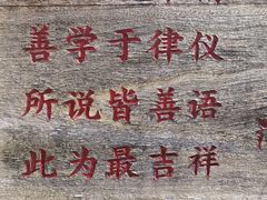 -西双版纳傣族园