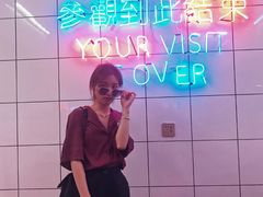 -春麗吃飯公司(工体店)