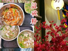 -万众国际批发市场