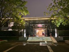-潮府馆·非遗潮州菜·世纪公园(新国际博览中心店)