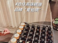 -安屿an·spa(卓悦中心商场店)