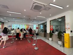 -许阿姨糕团店(南京总店)