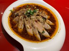 夫妻肺片-旺川园·毛血旺·辣子鸡(解放碑店)