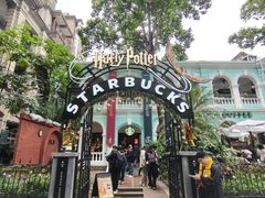 -星巴克臻选(广州沙面店)