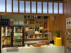 -狮子三•脆鳗鱼烤肉(信和廣場4樓店)