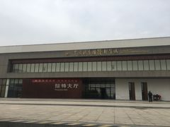 -中国北方国际射击场